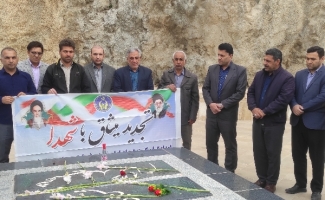 تجدیدمیثاق امدادگران کمیته‌امداد سرپل‌ذهاب با شهدا و آرمان‌های انقلاب‌اسلامی