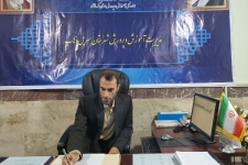 برگزاری آزمون استخدامی در رشته‌های آموزشیاری و استثنایی به میزبانی شهرستان سرپلذهاب