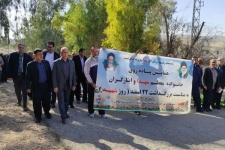 همایش پیاده‌روی خانواده‌های‌شهدا در شهرستان سرپل‌ذهاب برگزارشد