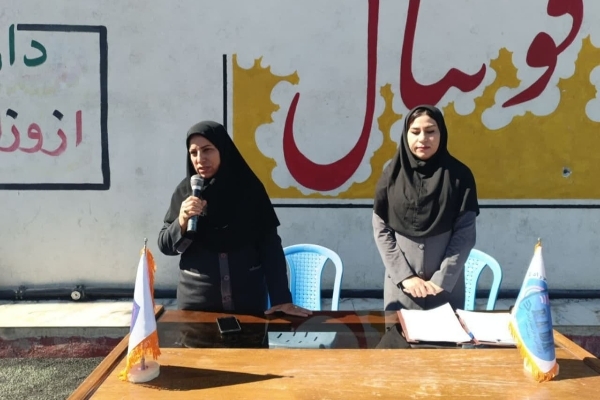 تجلیل از برگزیدگان دوزادهمین‌دوره مسابقات بین‌المللی‌پاما در شهرستان سرپل‌ذهاب