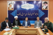 تأکیدات فرماندار سرپل‌ذهاب به مسئولین‌ادارات در راستای ارائه خدمات مناسب در ایام عیدنوروز