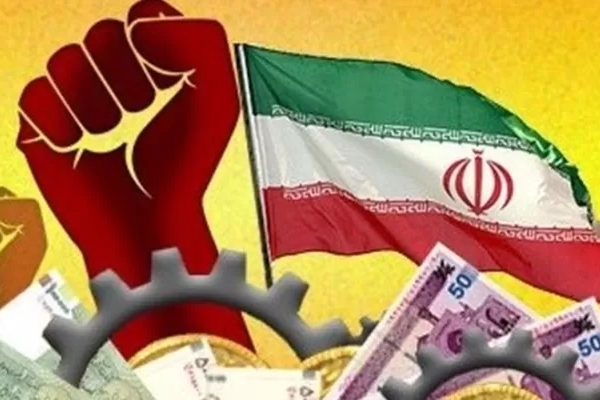 استفاده از کالاهای داخلی تسهیل‌گر تحقق شعار سال