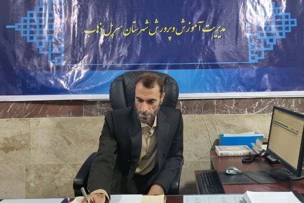 اسکان ۷۰۰ نفری مسافرین نوروزی در شهرستان