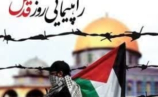روزجهانی‌قدس یادگار ارزشمند امام‌راحل در دفاع از مظلومیت‌فلسطین است / لزوم حضور گسترده مردم در راهپیمایی روز جهانی‌قدس
