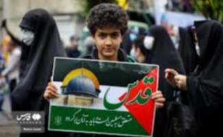خلق حماسه‌‌ای جهانی علیه صهیونیست‌ها در روز قدس