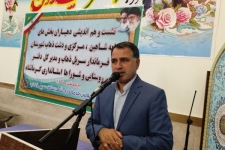 برگزاری نشست هم‌اندیشی دهیاران روستاهای سرپل‌ذهاب