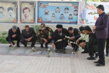 غبارروبی گلزار شهدای احمد ابن اسحاق (ره) به مناسبت روز " معلم"