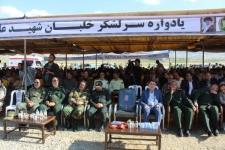 یادواره شهید شیرودی در روستای زرین‌جوب سرپل‌ذهاب برگزار شد