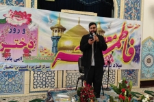 برگزاری جشن بزرگ میلاد حضرت معصومه (س) و روز دختر در سرپل‌ذهاب