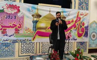 برگزاری جشن بزرگ میلاد حضرت معصومه (س) و روز دختر در سرپل‌ذهاب
