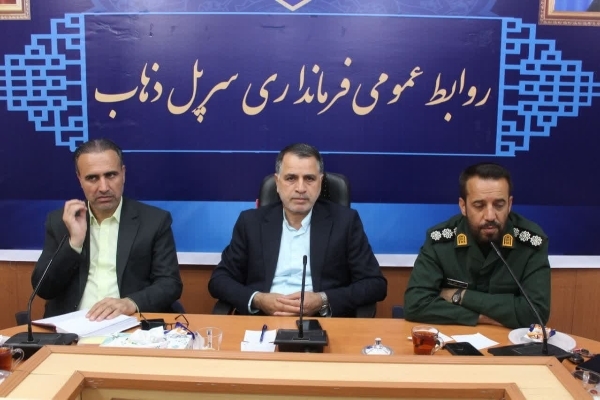 برگزاری جلسه شورای اداری شهرستان