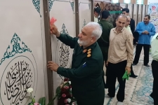 غبارروبی حرم مطهر احمدابن اسحاق (ره) بمناسبت دهه کرامت