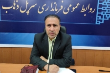 جلسه توجیهی تبدیل مجوزهای کاغذی به الکترونیکی برای روسای اتحادیه‌های صنفی واتاق اصناف در شهرستان سرپل‌ذهاب