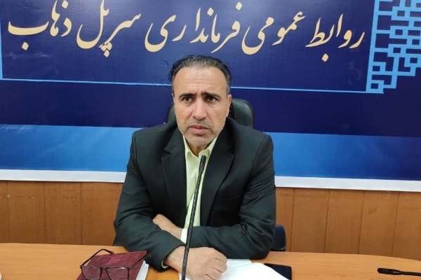 جلسه توجیهی تبدیل مجوزهای کاغذی به الکترونیکی برای روسای اتحادیه‌های صنفی واتاق اصناف در شهرستان سرپل‌ذهاب