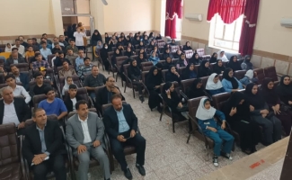 برگزاری آئین اختتامیه چهل‌ودومین جشنواره فرهنگی ، هنری امیدفردادر شهرستان