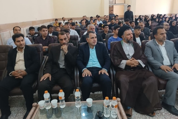 برگزاری آئین اختتامیه چهل و دومین جشنواره فرهنگی ، هنری امیدفردا