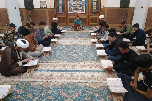 برگزاری محفل انس با قرآن در شهرستان سرپل ذهاب