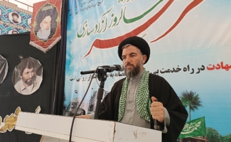 شهید رئیسی در دهه آخر عمر خود سلامت و قداست را به سه سنگر مسئولیتی مهم در کشور بازگرداند /ایستادگی بر اصول اسلامی و حضور همیشه در صحنه مردم فتنه های دشمنان را خنثی می کند