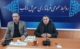 برگزاری جلسه ستاد تنظیم بازار شهرستان