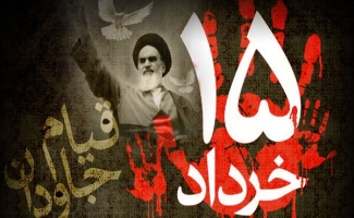 قیام ۱۵ خرداد نقطه عطفی در پیروزی انقلاب اسلامی بود / ایجاد همبستگی اجتماعی و بصیرت سیاسی از مهمترین تاثیرات قیام ۱۵خرداد در کشور بود
