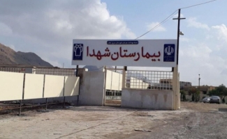 ارائه خدمات درمانی ضعیف به سرپل‌ذهابی‌ها