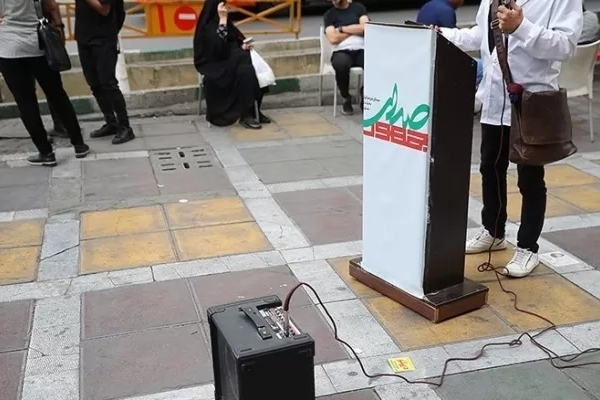 تریبون آزاد پیرامون انتخابات ریاست‌جمهوری