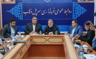 برگزاری جلسه بازآفرینی شهری بافت فرسوده شهرستان سرپل‌ذهاب
