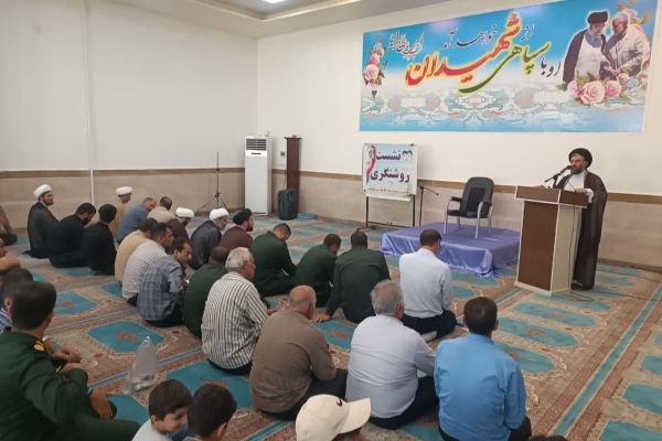 افتتاح طرح ملی غنی سازی اوقات فراغت نو+جوانه‌های صالحین سرپل‌ذهاب