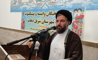 برگزاری همایش نخبگان وابسته و پیشکسوت سپاه در شهرستان