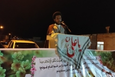 برگزاری مراسم جشن عیدغدیر در دهستان بشیوه وپاطاق شهرستان