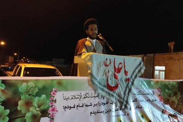 برگزاری مراسم جشن عیدغدیر در دهستان بشیوه وپاطاق شهرستان