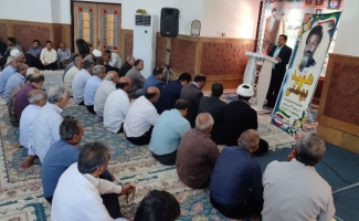 مراسم گرامیداشت هفته قوه قضائیه و اربعین شهدای خدمت برگزارشد