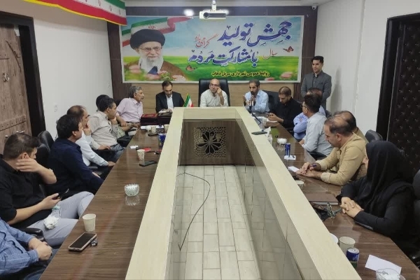 برگزاری مراسم تجلیل از خبرنگاران و اهالی رسانه شهرستان