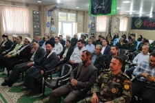 مراسم تجلیل از خادمین عملیات بازی دراز در شهرستان سرپل‌ذهاب