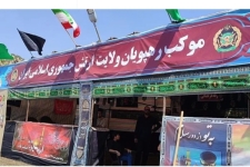 خدمت‌رسانی موکب رهپویان ولایت ارتش به زوار