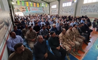 یادواره شهدای روستای بزمیرآباد از توابع شهرستان سرپل ذهاب برگزار گردید