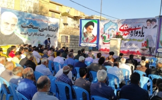 برگزاری یادواره شهدا و گرامیداشت یاد و خاطره ۹۵شهید دهستان بیشوه و  پاطاق در شهرستان سرپل ذهاب