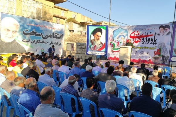 برگزاری یادواره شهدا و گرامیداشت یاد و خاطره ۹۵شهید دهستان بیشوه و  پاطاق در شهرستان سرپل ذهاب