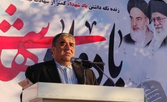 برگزاری یادواره شهدای روستای گاوچالی دهستان بشیوه و پاطاق شهرستان