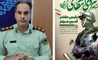 قانون‌مداری یک ضرورت انکارناپذیر است