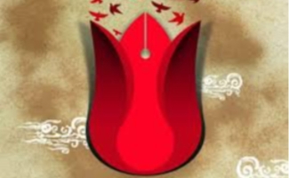 فرهنگ ایثار و شهادت باعث عدم موفقیت استکبار جهانی در جنگ تحمیلی شد/ کنگره شهدای استان گفتمان مقاومت و شهادت را ترویج می‌دهد