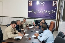 بررسی مسائل و مشکلات سطح شهر سرپل‌ذهاب با حضور فرماندار و شهردار و اعضای شورای اسلامی شهر