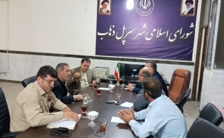 بررسی مسائل و مشکلات سطح شهر سرپل‌ذهاب با حضور فرماندار و شهردار و اعضای شورای اسلامی شهر