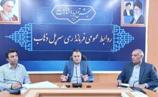 اجرای طرح سرشماری کشاورزی در ۲۴۶ روستای سرپل‌ذهاب