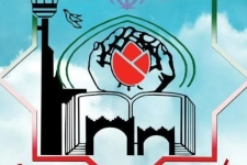 کرمانشاه آماده برگزاری کنگره ملی شهدا است