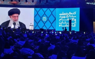 برگزاری کنگره ملی شهدای استان کرمانشاه