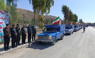 اهدای ۷۶ فقره جهیزیه به نوعروسان تحت پوشش کمیته امداد با حضور رئیس کمیته امداد و جمعی از مسئولان در سرپلذهاب