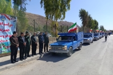 اهدای بیش از ۷۰ سری جهیزیه به نوعروسان تحت حمایت کمیته امداد شهرستان