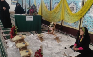 سی و یکمین مرحله مسابقات قرآن و عترت بسیج در شهرستان سرپل‌ذهاب برگزار شد