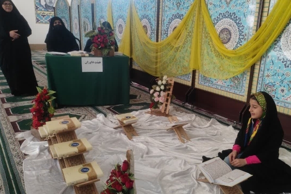 سی و یکمین مرحله مسابقات قرآن و عترت بسیج در شهرستان سرپل‌ذهاب برگزار شد
